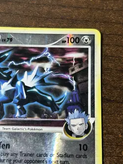 Dialga G 7/127 Reverse Holo - Pokemon TCG - 2009 Pokemon Platinum - Image 5
