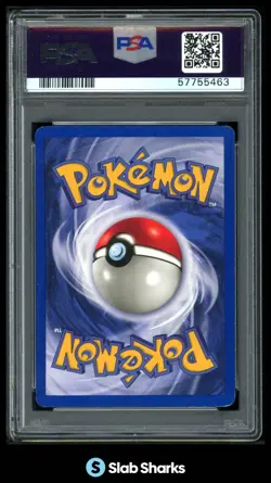 1999 POKEMON SET SHADOWLESS #63/102 SQUIRTLE PSA 8 - Image 2