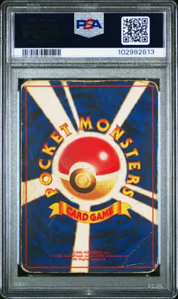 1996 POKEMON BASE SET JAPANESE #6 CHARIZARD-HOLO PSA 1 - Image 2