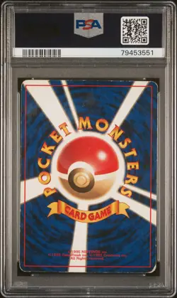 1996 POKEMON BASE SET JAPANESE #6 CHARIZARD-HOLO PSA 4 - Image 2
