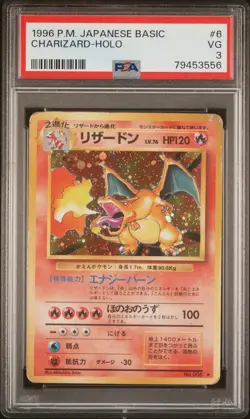 1996 POKEMON BASE SET JAPANESE #6 CHARIZARD-HOLO PSA 3 - Image 1