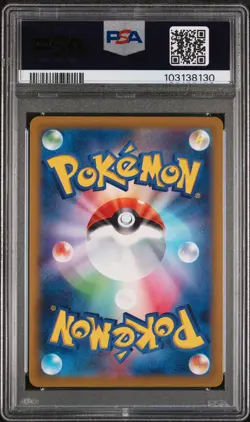 2023 POKEMON JAPANESE SV-P PROMO #098 DETECTIVE PIKACHU PSA 10 - Image 2