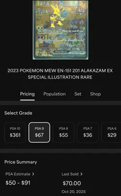 Pokemon TCG Scarlet and Violet Alakazam EX Full Art Sir 201/165 PSA 9 - Image 3