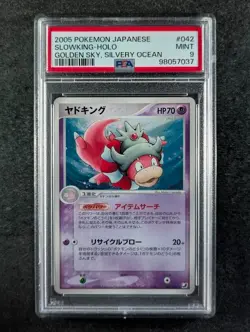 2005 Pokemon SLOWKING #096/106 Golden Sky, Silvery Ocean Cosmos Holo JPN PSA 9 - Image 1