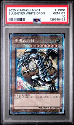 2025 YU-GI-OH! NYC 1 #JP001 BLUE-EYES WHITE DRAGON PSA 10 - Image 1