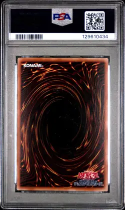 2025 YU-GI-OH! NYC 1 #JP001 BLUE-EYES WHITE DRAGON PSA 10 - Image 2