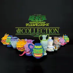 Yugioh The Pot Collection Set 25th Anniversary New - Image 1