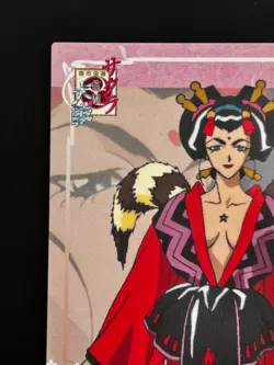 Crimson Miroku Sakura Wars Card 24 Sega Japanese Game Anime Collection 1997 - Image 2
