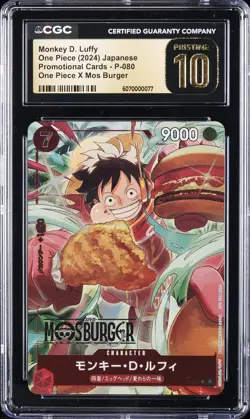 2024 ONE PIECE JPN MOS BURGER PROMO CARDS #P-080 MONKEY D. LUFFY CGC 10 PRISTINE - Image 1