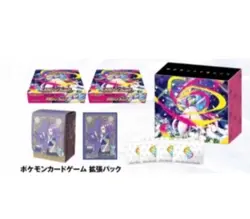 Mega Symphonia Pokemon Center Set(2 boxes total) pokemon card pre-order - Image 1