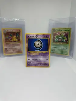 Pokemon Unown #201 Neo Discovery TCG Card MINT+++++++++ - Image 1