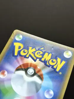 Pokemon Card - Japanese Armored Mewtwo 365/SM-P Strikes Back Promo - Image 3