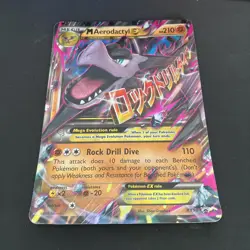 M Aerodactyl EX XY98 Jumbo Cards Holo - Image 1