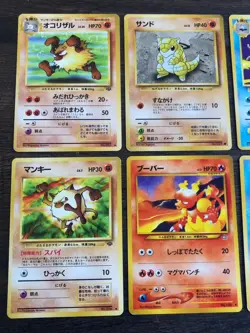 Pokemon card old back Japanese set of 5 Rare Primeape Tentacruel Magmar - Image 2