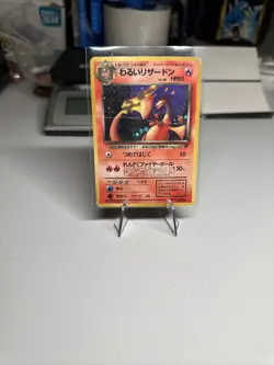 Dark Charizard No.006 Team Rocket Pokemon Card Japanese Holo 1997 4 Pokemon - Image 1