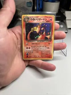 Dark Charizard No.006 Team Rocket Pokemon Card Japanese Holo 1997 4 Pokemon - Image 3