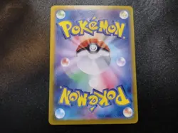 Hydrapple ex 127/102 Sv7 Stellar Miracle SAR Holo Japanese Pokemon Card NM - Image 2