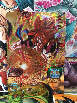 Gogeta GT BM3-074 UR Super Dragon Ball Heroes Mint Card SDBH Goku Vegeta - Image 1