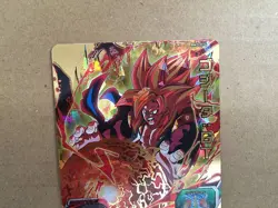 Gogeta GT BM3-074 UR Super Dragon Ball Heroes Mint Card SDBH Goku Vegeta - Image 3