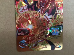 Gogeta GT BM3-074 UR Super Dragon Ball Heroes Mint Card SDBH Goku Vegeta - Image 4