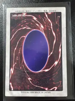 Yu-Gi-Oh Bandai Yugi Tristan Carddass Card #5 Japanese Retro HP - Image 2