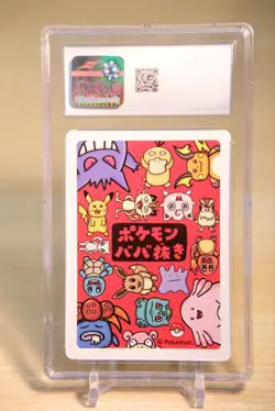 2019 Pokemon Playing Cards Old Maid JP Spare Card - CGC Gem Mint 10 - Image 2