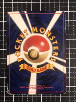 Pokemon Card Erika's Bulbasaur #001 Glossy CoroCoro Promo Japanese - Image 4