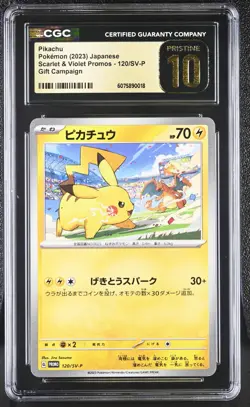 CGC Pristine 10 Pokemon Japanese Pikachu 120/SV-P 2023 Scarlet & Violet Promos G - Image 1