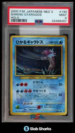 Pokemon Shining Gyarados Neo 3 Japanese Holo Ultra Rare #130 PSA 9 Mint 2000 - Image 1