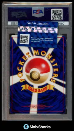 Pokemon Shining Gyarados Neo 3 Japanese Holo Ultra Rare #130 PSA 9 Mint 2000 - Image 2