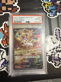 Sylveon v SR Eevee Heroes Korean Pokemon PSA 10 Gem Mint - Image 1