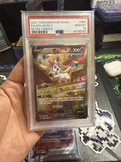 Sylveon v SR Eevee Heroes Korean Pokemon PSA 10 Gem Mint - Image 3