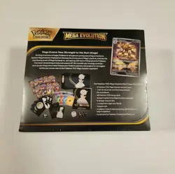 Pokemon TCG Mega Evolution Elite Trainer Box Gardevoir ETB Sealed - Image 2