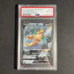 PSA 10 Dragonite V Alt Art 074/067 Blue Sky Stream Pokemon Japanese - Image 1