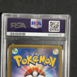 PSA 10 Dragonite V Alt Art 074/067 Blue Sky Stream Pokemon Japanese - Image 5