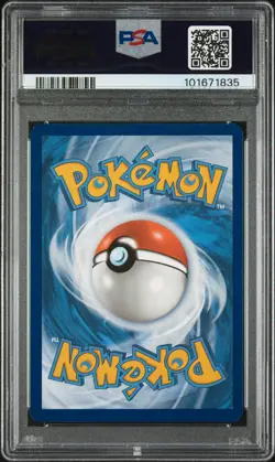 2024 POKEMON TWM EN-TWILIGHT MASQUERADE ILLUSTRATION RARE POLTCHAGEIST PSA 9 - Image 2
