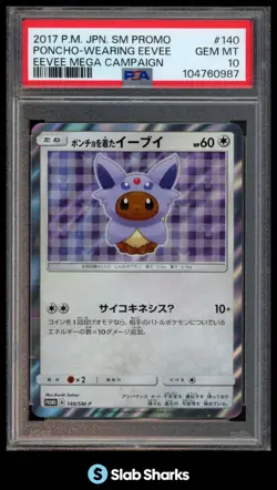 2017 POKEMON JAPANESE PROMO #140/SM-P PONCHO WEARING EEVEE MEGA CAMPAIGN PSA 10 - Image 1