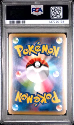 2014 POKEMON JAPANESE XY TIDAL STORM #051 M GARDEVOIR EX PSA 9 - Image 2