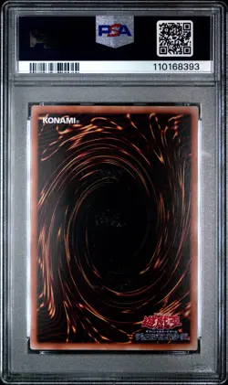 2019 YU-GI-OH! JPN PROMO #JP001 DARK MAGICIAN GIRL PSA 9 - Image 2