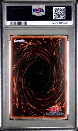 2025 YU-GI-OH! NYC 1 #JP001 BLUE-EYES WHITE DRAGON PSA 10 - Image 2