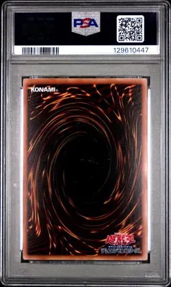 2025 YU-GI-OH! NYC 1 #JP001 BLUE-EYES WHITE DRAGON PSA 10 - Image 2