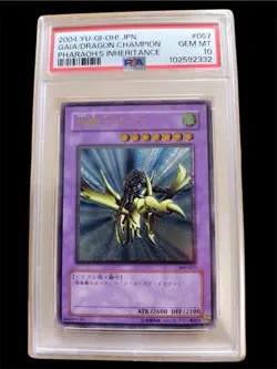 Yu-Gi-Oh Gaia the Dragon Champion PSA10 ultimate rare 309-057 Japanese - Image 1