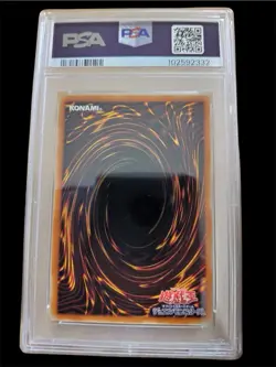 Yu-Gi-Oh Gaia the Dragon Champion PSA10 ultimate rare 309-057 Japanese - Image 2