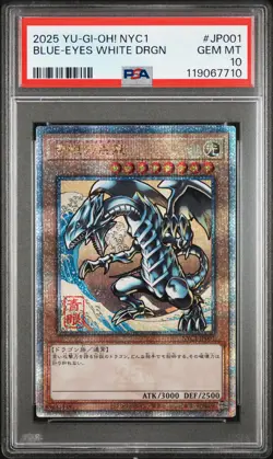 2025 YU-GI-OH! NYC 1 #JP001 BLUE-EYES WHITE DRAGON PSA 10 - Image 1