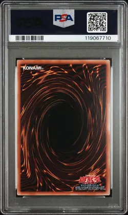 2025 YU-GI-OH! NYC 1 #JP001 BLUE-EYES WHITE DRAGON PSA 10 - Image 2