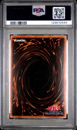 2011 YU-GI-OH! JPN PROMO SHONEN JUMP MAGAZINE MAGI MAGI MAGICIAN GAL PSA 10 - Image 2