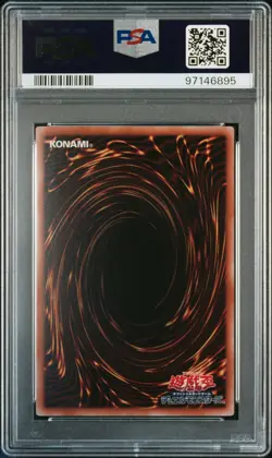 2024 YU-GI-OH! JPN 7-ELEVEN COLLAB PROMO #JP001 BLUE-EYES WHITE DRAGON PSA 10 - Image 2