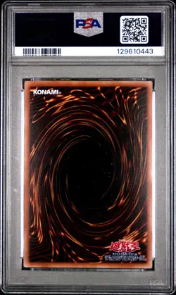 2025 YU-GI-OH! JAPANESE NYC1 #JP001 BLUE-EYES WHITE DRAGON PSA 10 - Image 2