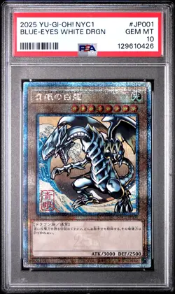 2025 YU-GI-OH! NYC 1 #JP001 BLUE-EYES WHITE DRAGON PSA 10 - Image 1