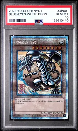 2025 YU-GI-OH! JAPANESE NYC1 #JP001 BLUE-EYES WHITE DRAGON PSA 10 - Image 1